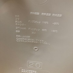 美品　アスベル　ゴミ箱　ダストボックス　20の画像