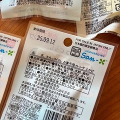 すみっコぐらし メレンゲの画像