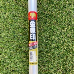 木製レーキ（トンボ）　の画像