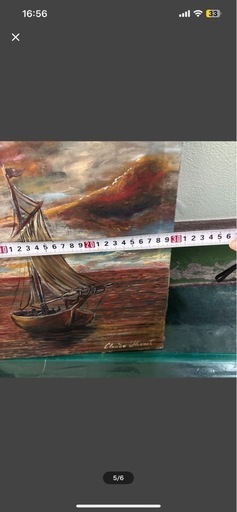 模写 クロード・モネ 海のボード夕焼け 風景 キャンバス