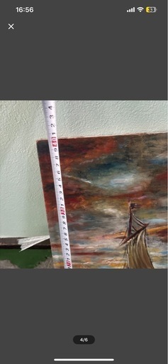 模写 クロード・モネ 海のボード夕焼け 風景 キャンバス