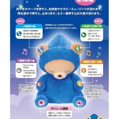 未開封の画像