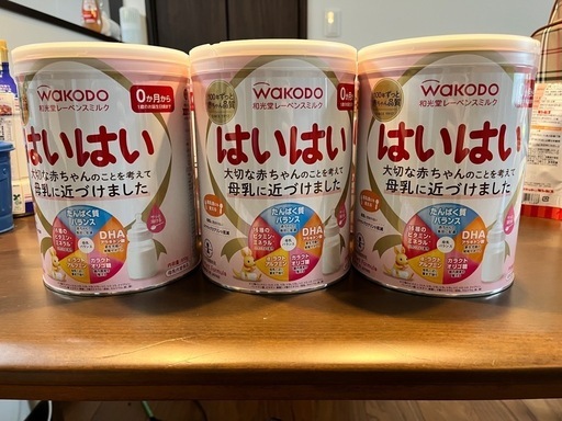 未開封 和光堂はいはい 6缶