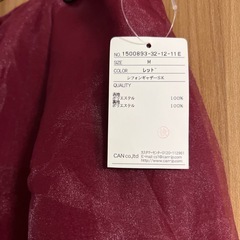 未使用 Te chichi オーガンジースカートの画像