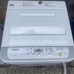 Z2 洗濯機 2018年5kg 送風乾燥付きの画像