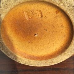 信楽焼？ 花瓶 壺 花器 骨董の画像
