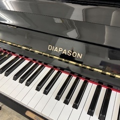 アップライトピアノ 調律済み DIAPASONの画像
