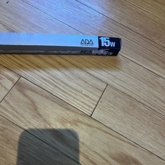 ADA NA-LAMP 水草専用蛍光管　15wの画像