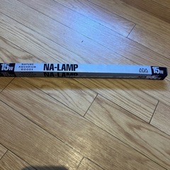 ADA NA-LAMP 水草専用蛍光管　15wの画像