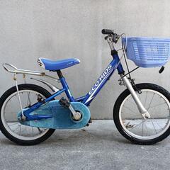エコキッズの中古が安い！激安で譲ります・無料であげます