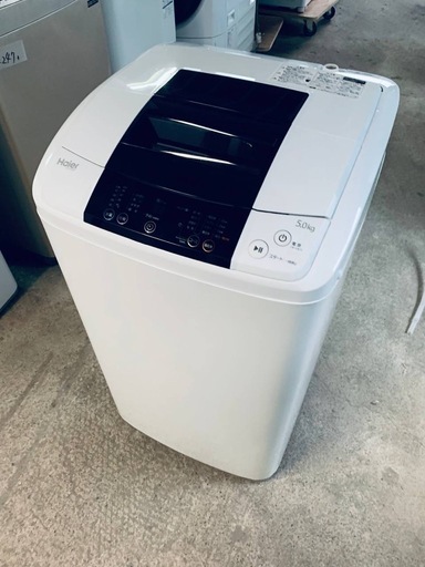 ✅ハイアール電気洗濯機 ✅JW-K50K