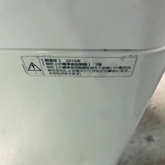 ✅Panasonic電気洗濯機✅ ✅NA-F60PB9✅の画像