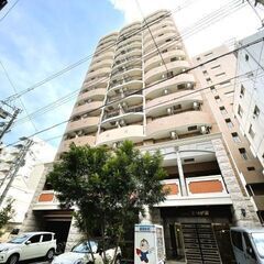 ✅当社だけ⁉️✨初期費実質💴３万円ﾎﾟｯｷﾘ入居可➕✅1カ…