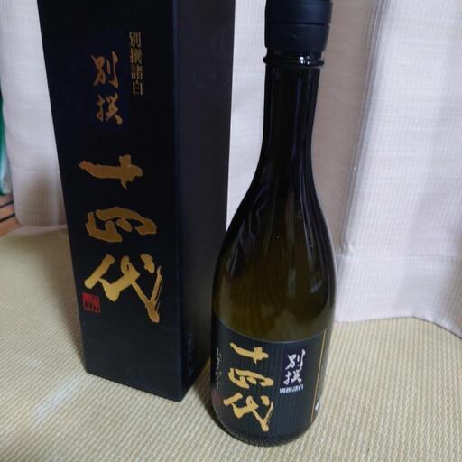 十四代日本酒