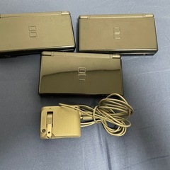 DS Lite 3台セット 充電器付き