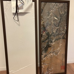 【2枚セット】手ぬぐい額縁 軽量 こげ茶木目（ブラウン）
