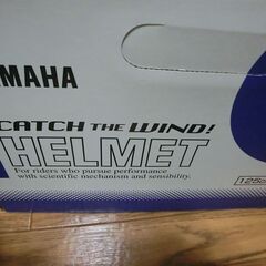 ヘルメット　ヤマハワイズギア　サイズXL　箱付きの画像