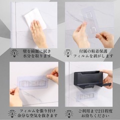 値下げ！ドライヤーホルダー、収納の画像