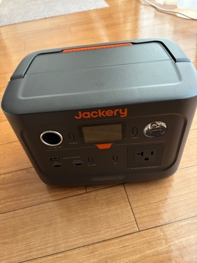 ジャクリ　家庭用バッテリー