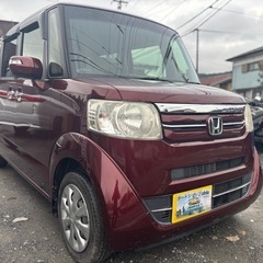 AA評価4点 H27年式 iストップ ホンダ N-BOX GLパッケージ★総額24万円★車検付き 即日納車可能！内外装機関良好♪スマキー Pスター ETC 片側パワスラ 安心の修復歴なし！の画像
