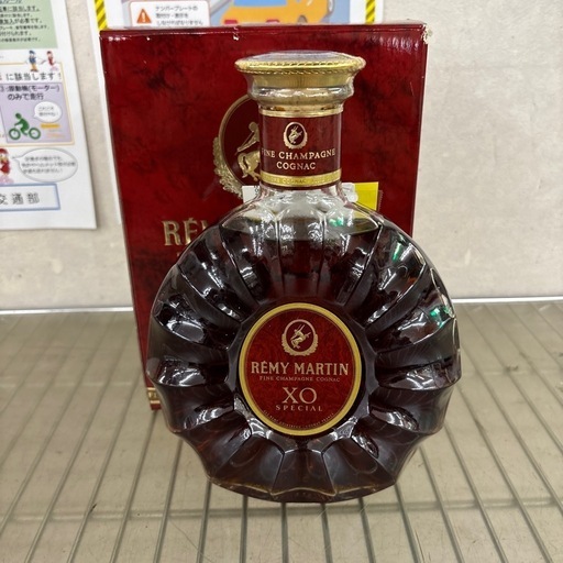 レミーマルタンXOスペシャル/ブランデー/700ml/40%
