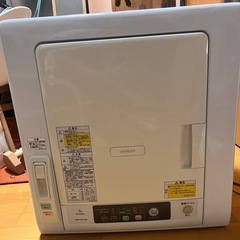 日立乾燥機2022年