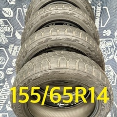 トーヨーオープンカントリーの中古が安い!激安で譲ります・無料 トーヨーオープンカントリーの中古が安い!激安で譲ります・無料