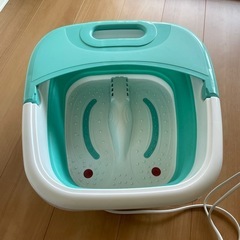 フットバスの画像