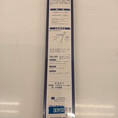 ギャラクシー ナイフスチール研磨石 ハガネ材クロームメッキ加工の画像
