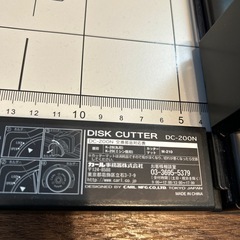 裁断機 ペーパーカッター A4対応 10枚裁断　DC-200Nの画像