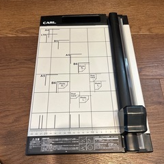 裁断機 ペーパーカッター A4対応 10枚裁断　DC-200N