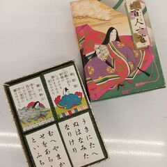 百人一首