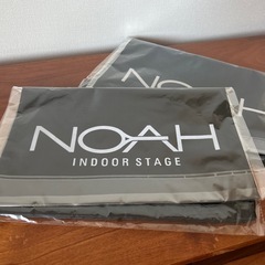 シューズケース　Noah 2つまとめて