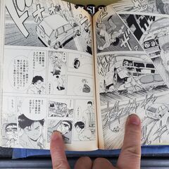 ☆★　交通事故鑑定人　環倫一郎 １４巻全巻セット　★☆の画像