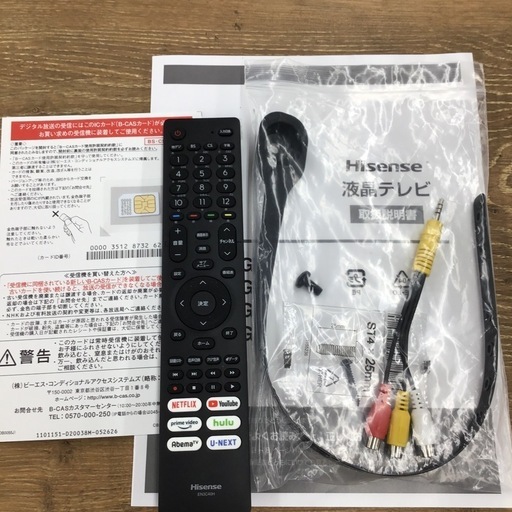 #D-6【ご来店頂ける方限定】Hisenseの40型液晶テレビです