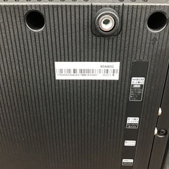#D-6【ご来店頂ける方限定】Hisenseの40型液晶テレビですの画像