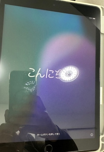 Ipad 9世代 スペースグレード 256gb