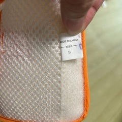 犬介護ハーネス
の画像