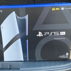 プレステーション5PRO