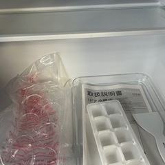 マクスゼン 46L 1ドア冷蔵庫 2020年製の画像