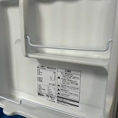 マクスゼン 46L 1ドア冷蔵庫 2020年製の画像