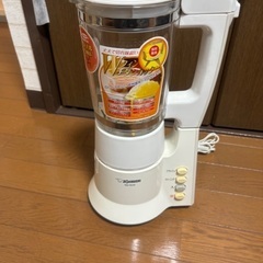 ミキサー