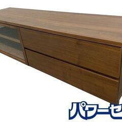 廃版希少 無印良品/MUJI ローボード 幅150 ウォールナッ...