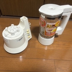 ミキサーの画像