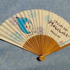 ぴちょんくんのキャラクターグッズ　扇子　新品　送料が高いので取り...