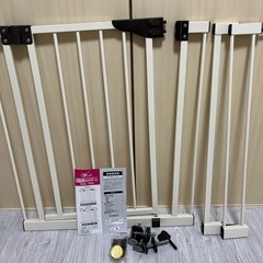 ダブルロックゲート68cm～93cm