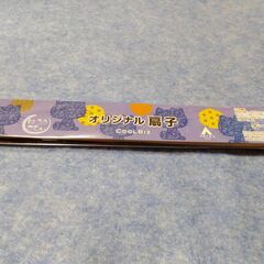 キティちゃんのキャラクターグッズ　扇子　新品　送料が高いので取りにこれる方限定の画像
