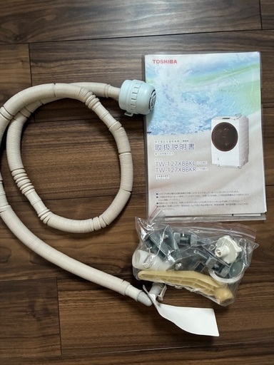 美品 東芝 TOSHIBA ドラム式自動洗濯乾燥機 ZABOON
