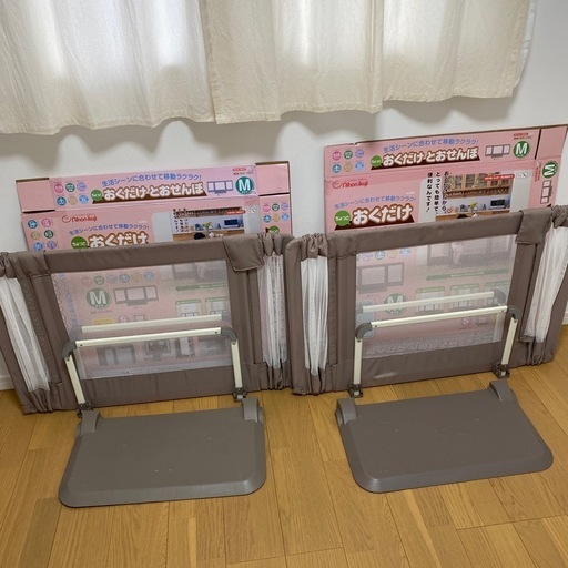 おくだけとおせんぼ