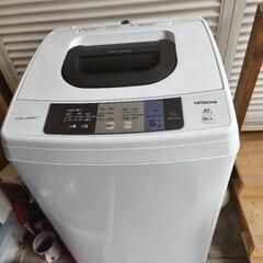 この価格はヤバい❗️しかも送料設置無料❗️冷蔵庫/洗濯機の この価格はヤバい❗️しかも送料設置無料❗️冷蔵庫/洗濯機の